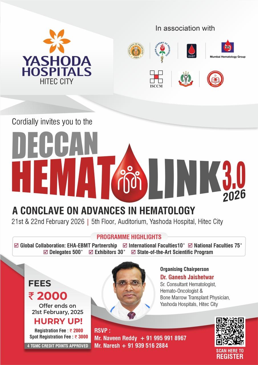 Deccan Hematolink 3.0